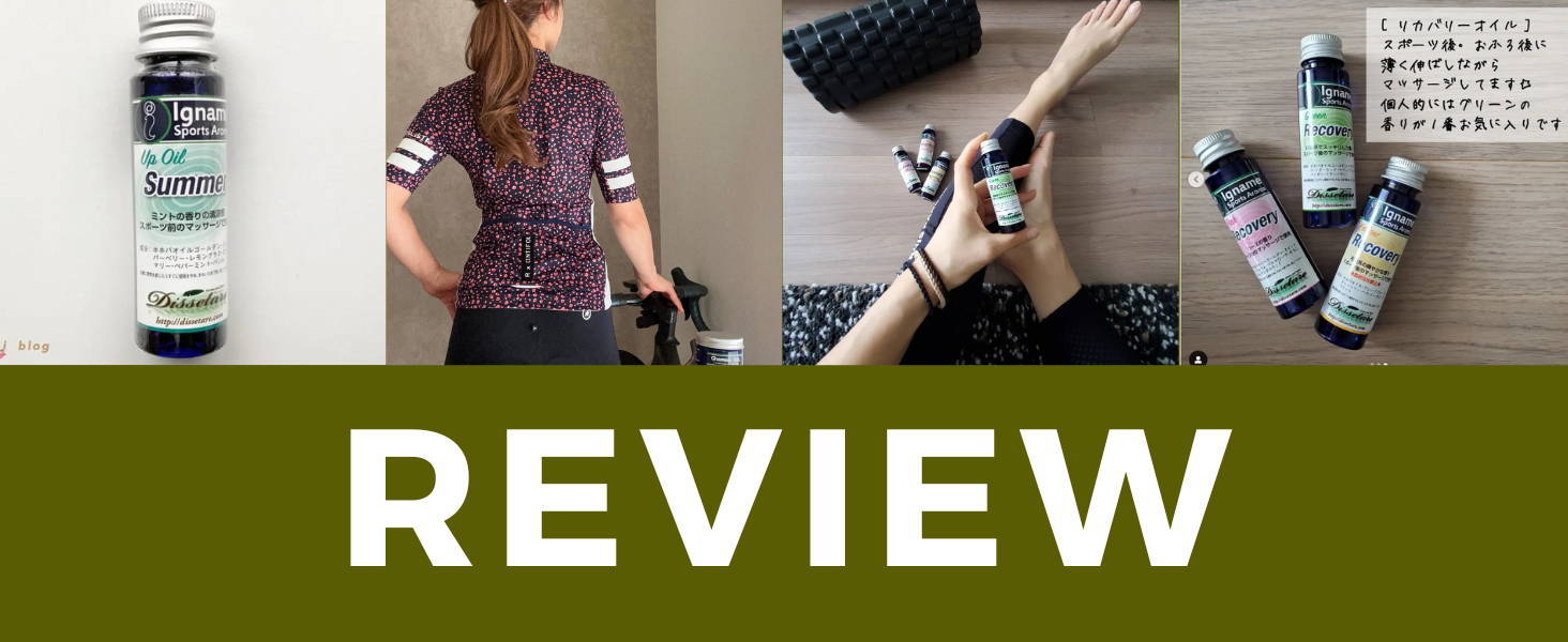 様々な視点でのレビューをいただいております。