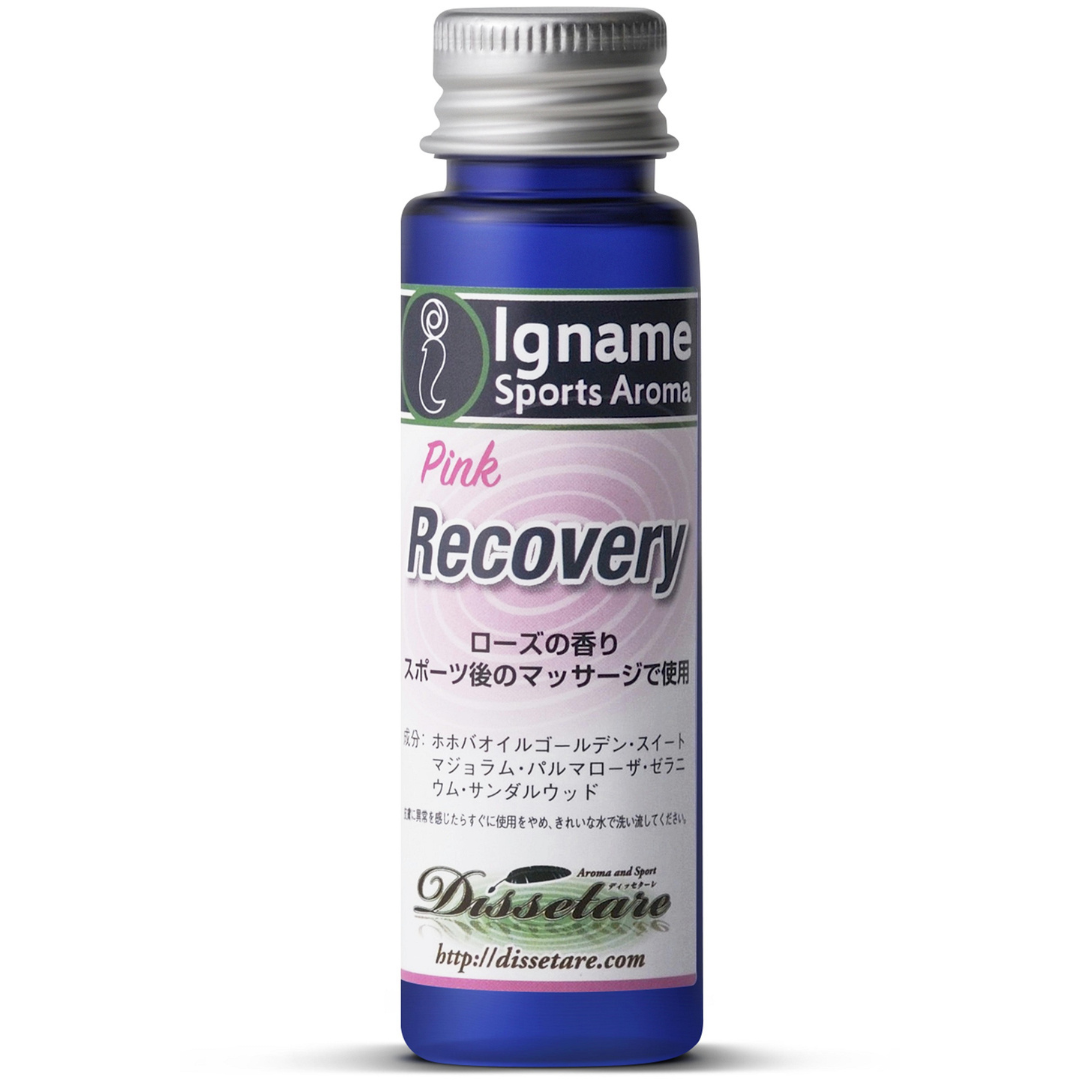 Recovery ~ Pink 優雅なバラの香り。翌日の追い込み準備に。