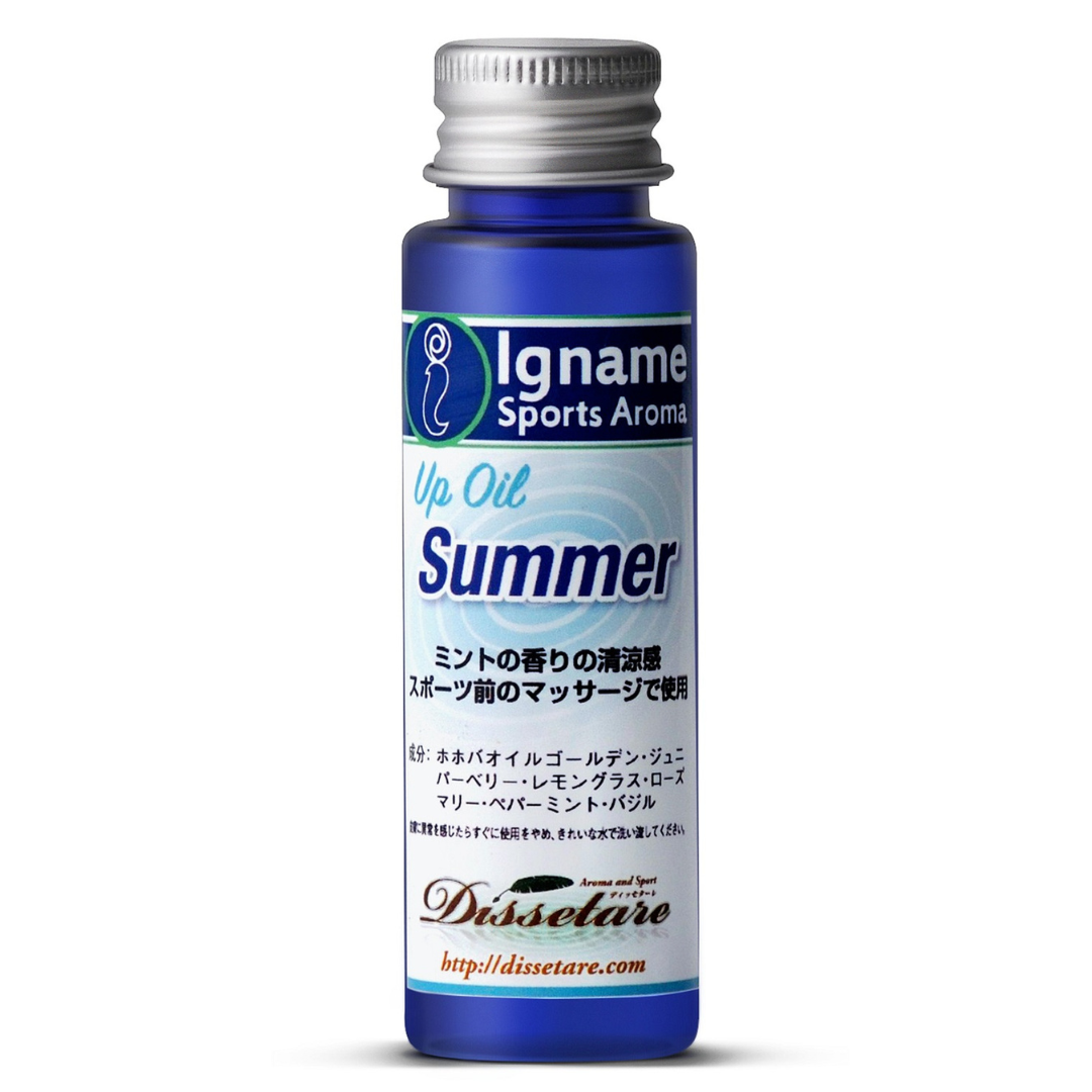 Summer(Up OIL) 暑い日には快適・爽やかなアップオイル