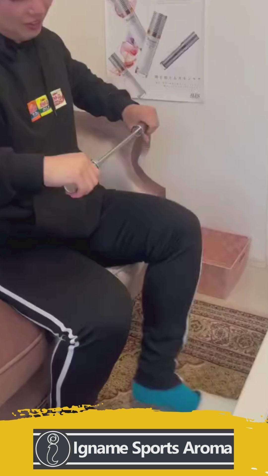 メタルマッサージスティック 2.1 (スリムフラット形状で抜群の食い込み)