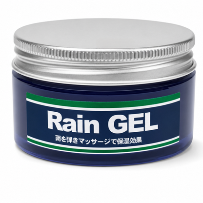 RainGEL（レインジェル）雨天対策