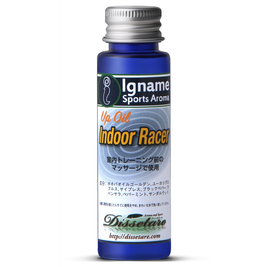 Indoor Racer (up oil) 室内トレーニング用アップオイル