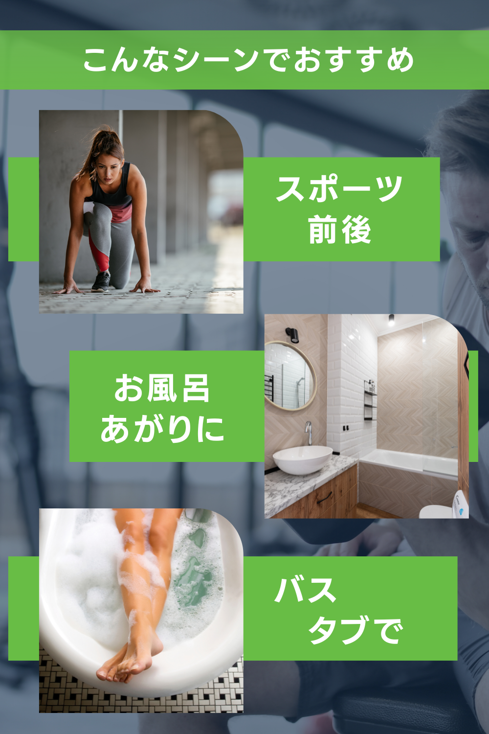 Metal Massage Plate（メタルマッサージプレート）