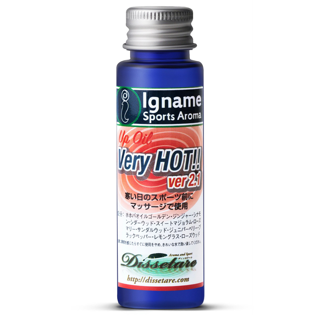 Very HOT!! 2.1 (Up OIL) 強ジンジャー&スパイシー