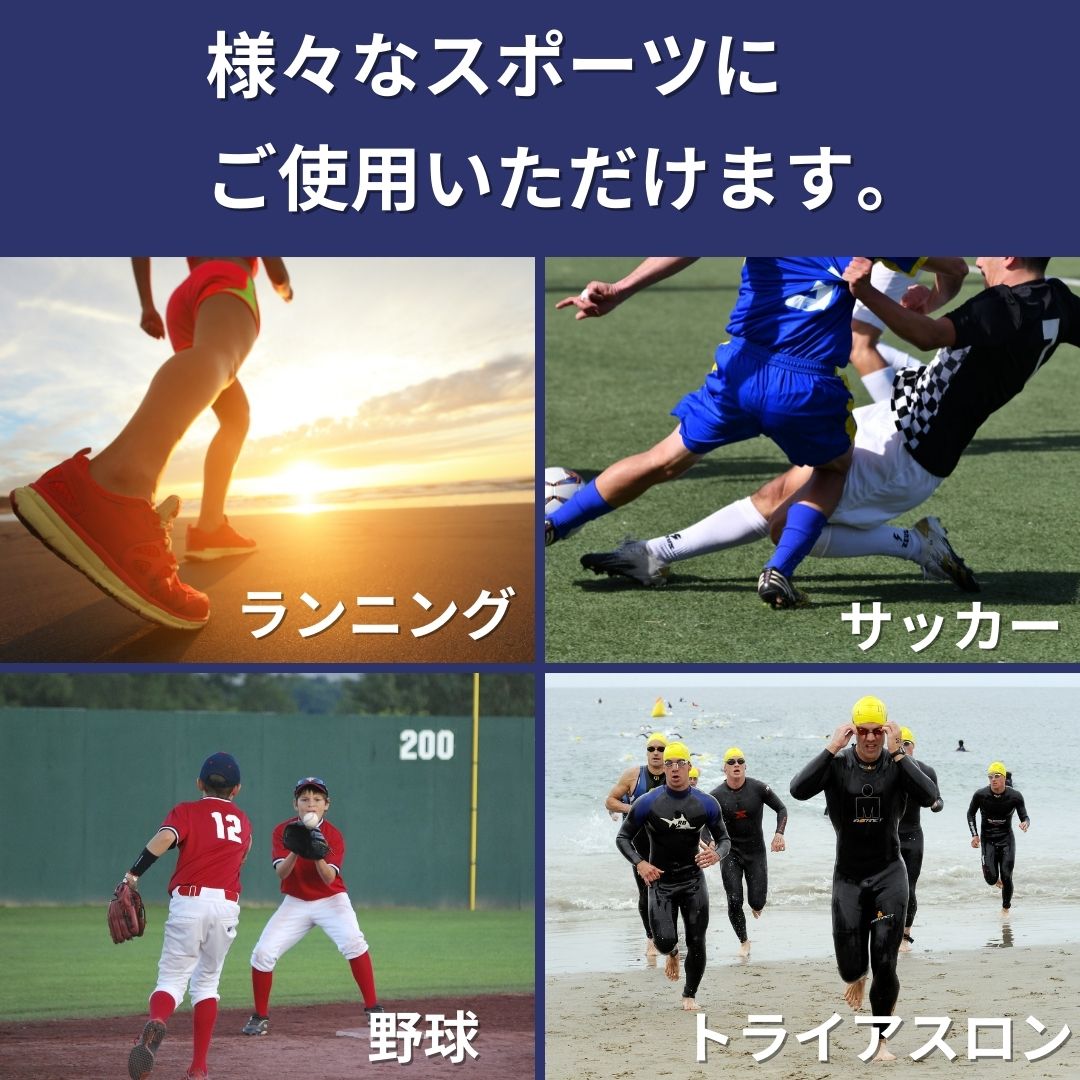 ChamouisGEL（シャモアジェル）擦れ対策　皮膚を保護するアロマジェル