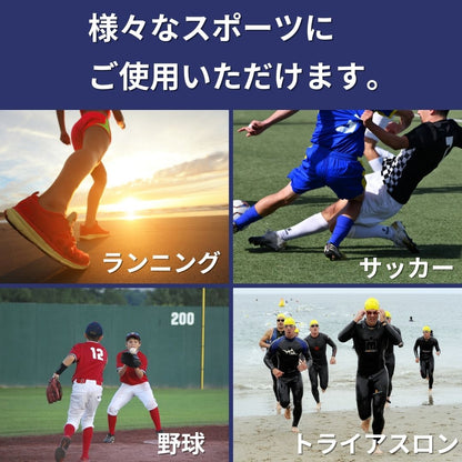 ChamouisGEL（シャモアジェル）擦れ対策　皮膚を保護するアロマジェル